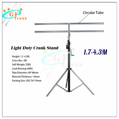 Stage Lighting Curved Truss 200kg 1800mm Speaker Crank Stand